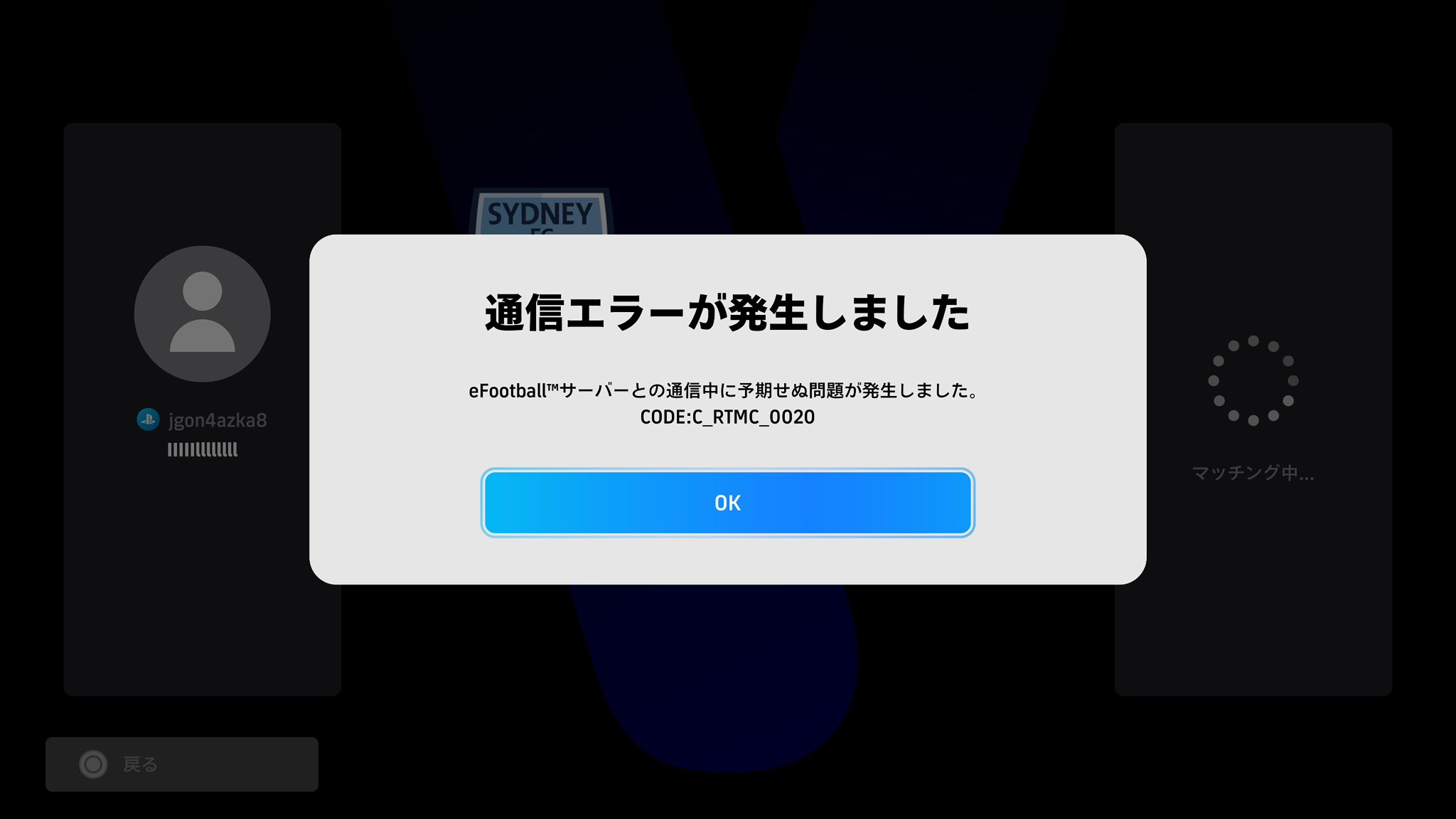 真裏のジュゴン on X: 