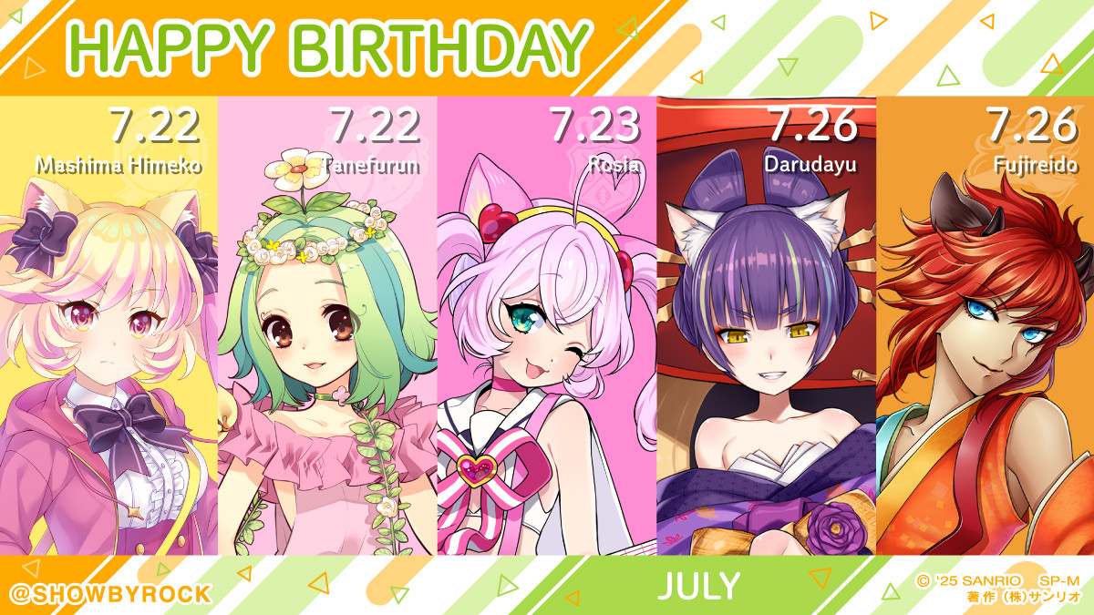 SHOWBYROCK's tweet image. 7月生まれのみんなあつまれ〜♪Rock!!でハッピッピのピ〜!なお誕生日を過ごしてね♡ですぞ(●´ω`●)オタオメイヤホイ☆Charaforioでもお誕生日お祝いイラストお待ちしておりますぞ♪
charaforio.com/ja/ip/showbyro… #SB69