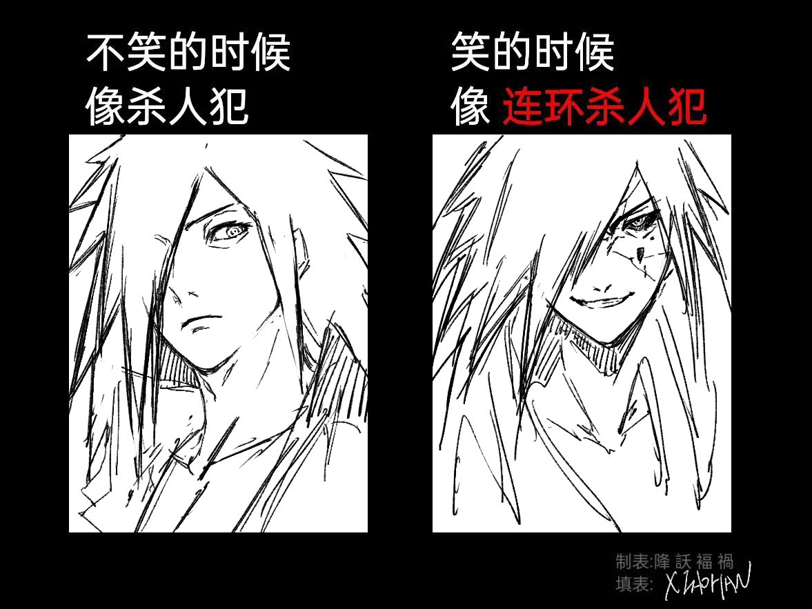 UncleXiaohan's tweet image. 