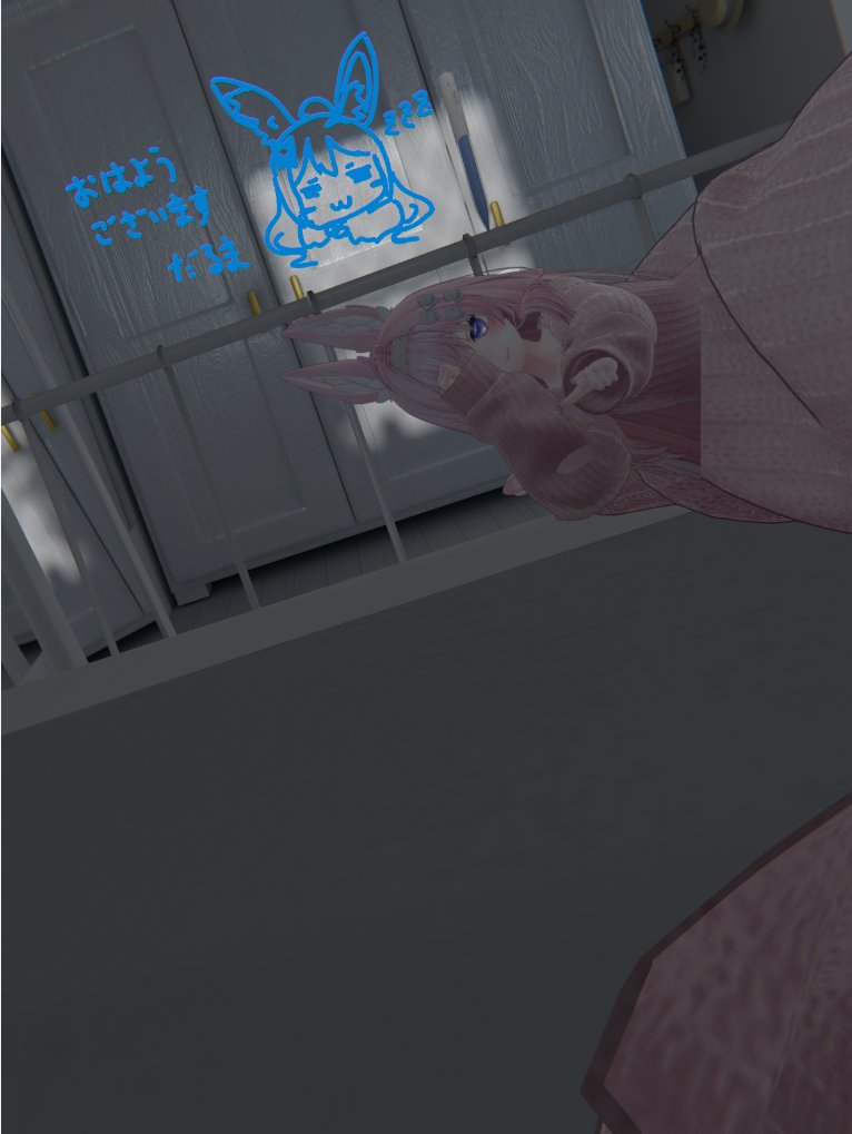Churshire's tweet photo. Thank you for the cute morning messages! 
I feel happy reading them before and coming back from work! :D 
My mind felt very positive today <3 

Thank you for drawing my avatar! 
Its totemo kawaii I put this on my discord profile! @Darumasun_vrc https://t.co/FIkYgBHKLr