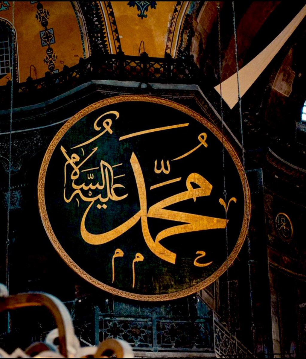 Canımız kanımız ömrümüz sana feda olsun Ya Resulullah 
#lemandergisikapatılsın