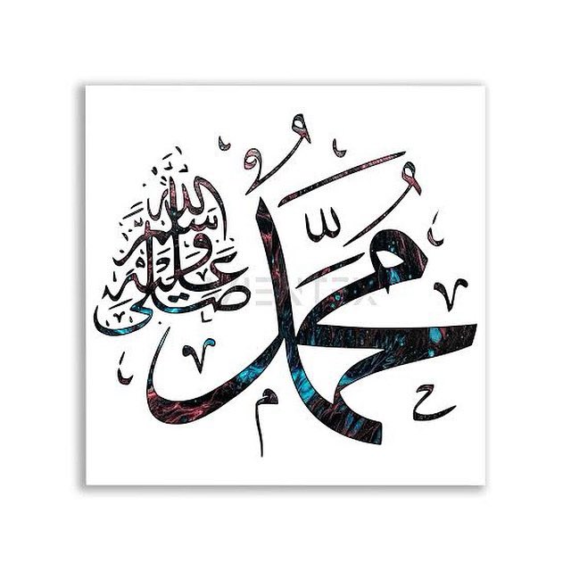 Fahr-ı kâinât Hz Muhammed Mustafa (SAS)  efendimize karikatör çizerek terbiyesizlik eden ve Müslümanlara karşı nefret suçu işleyen Leman dergisini lanetle  kınıyorum.
  Ya Rabbi Peygamber düşmanlarını ve Müslümanların kutsalına saldıranlar kahru perişan eyle.