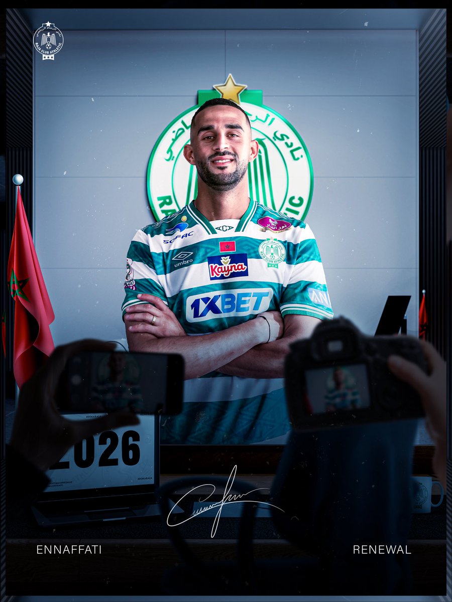 🔒Adam Ennaffati stays Green until 2026.