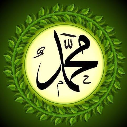 Alem sana hayran , alem sana kurban Ya Muhammed Mustafa aley salatu ve selam 
#lemandergisikapatılsın