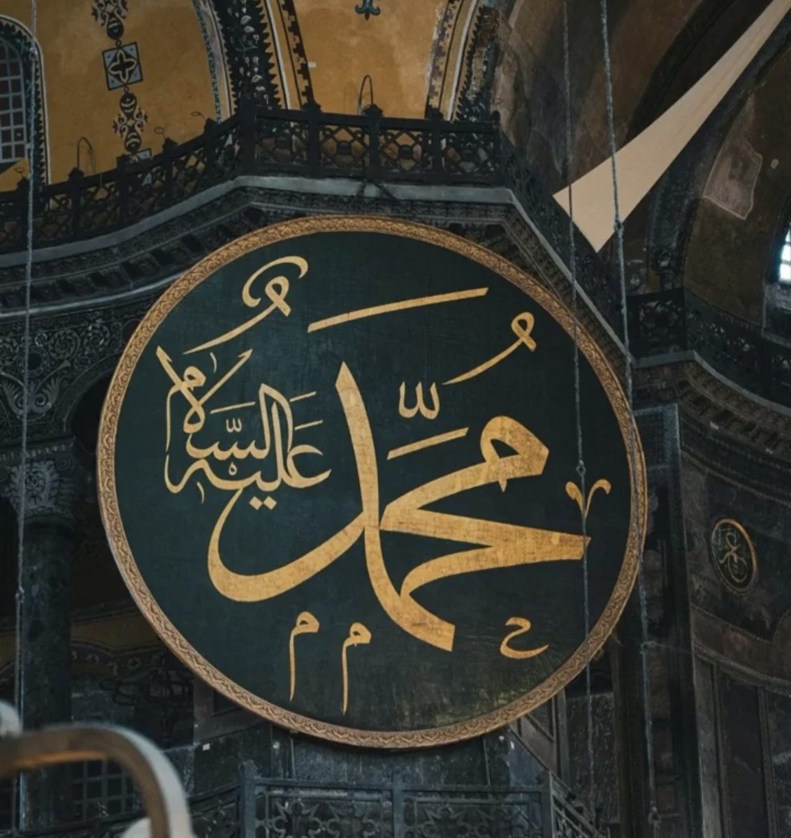 Ulu Önder Tekdir.
O da Hz. Muhammed’ dir…
