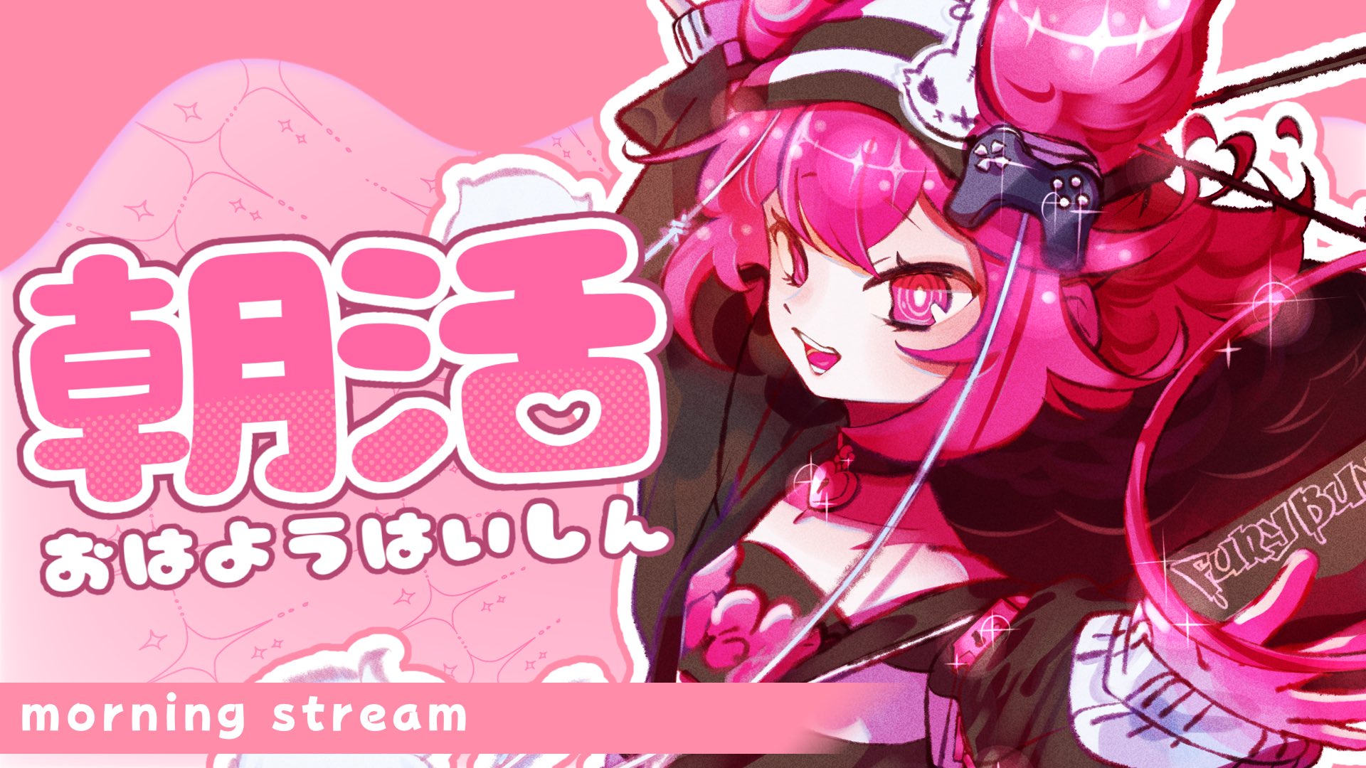 かわいいのE！Eちゃん！🗝️⛓️🔑 on X: 