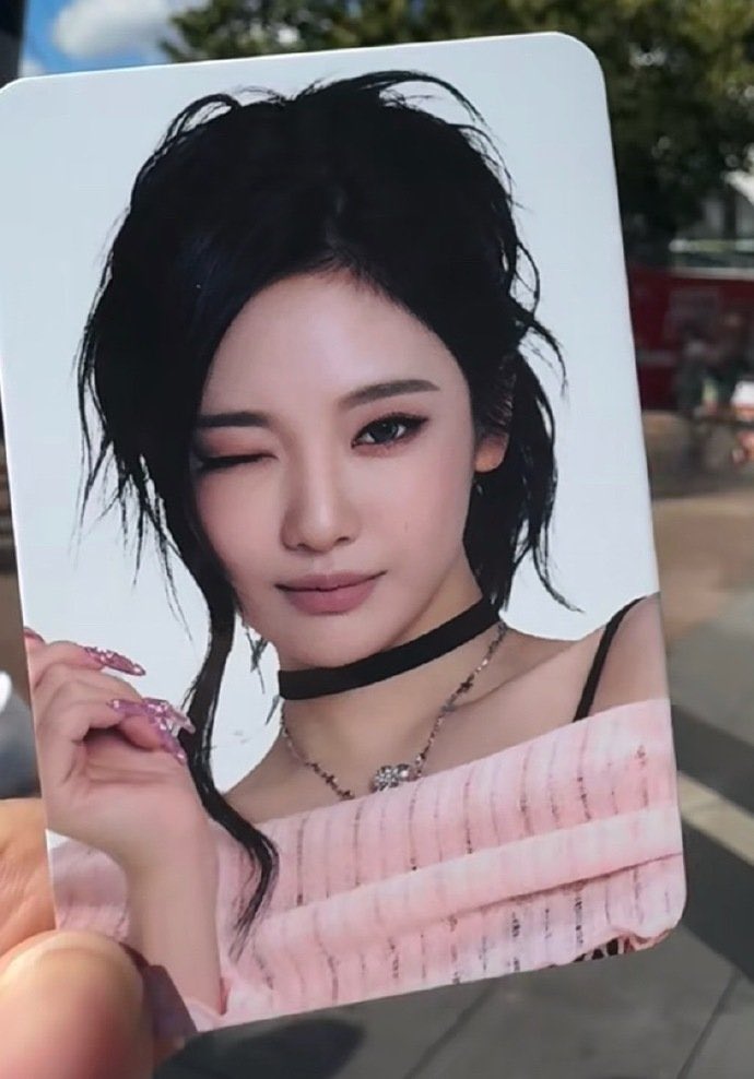 aespa | photocard list on X: 