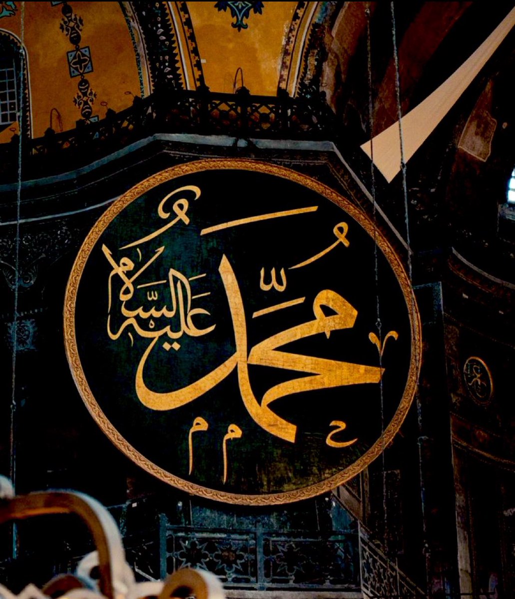 Resûlullah -aleyhissalâ vesselâm-'a 
dil uzatanlar, tarihin her döneminde rezil olmuş; isimleri lanetle, 
O'nun ismi ise salâtla anılmıştır.

#lemandergisikapatılsın
