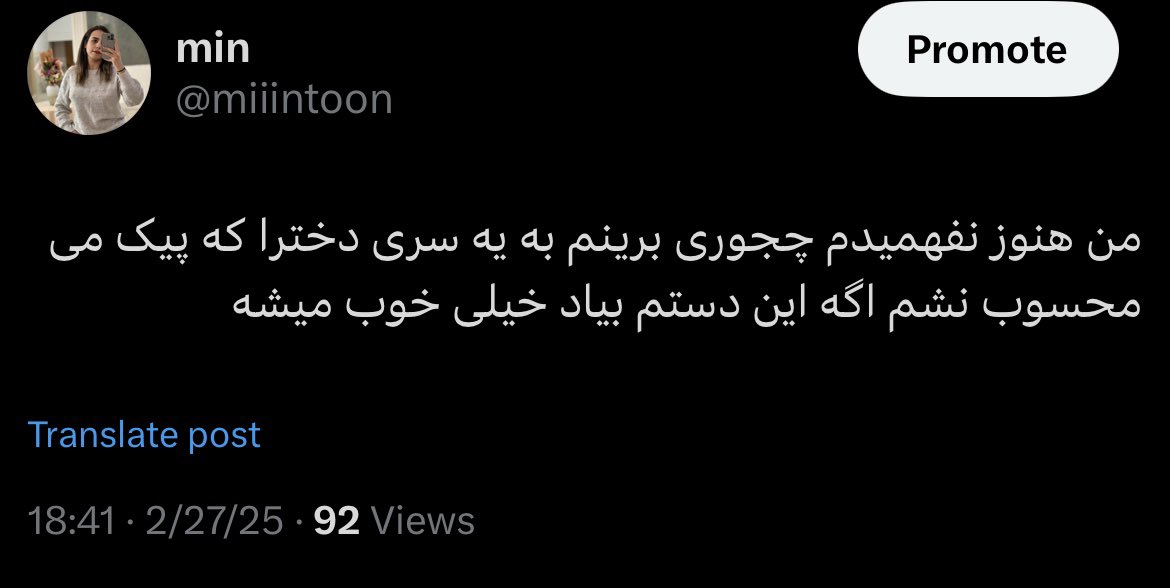 callmessani's tweet photo. https://t.co/lzZqssGGL5
