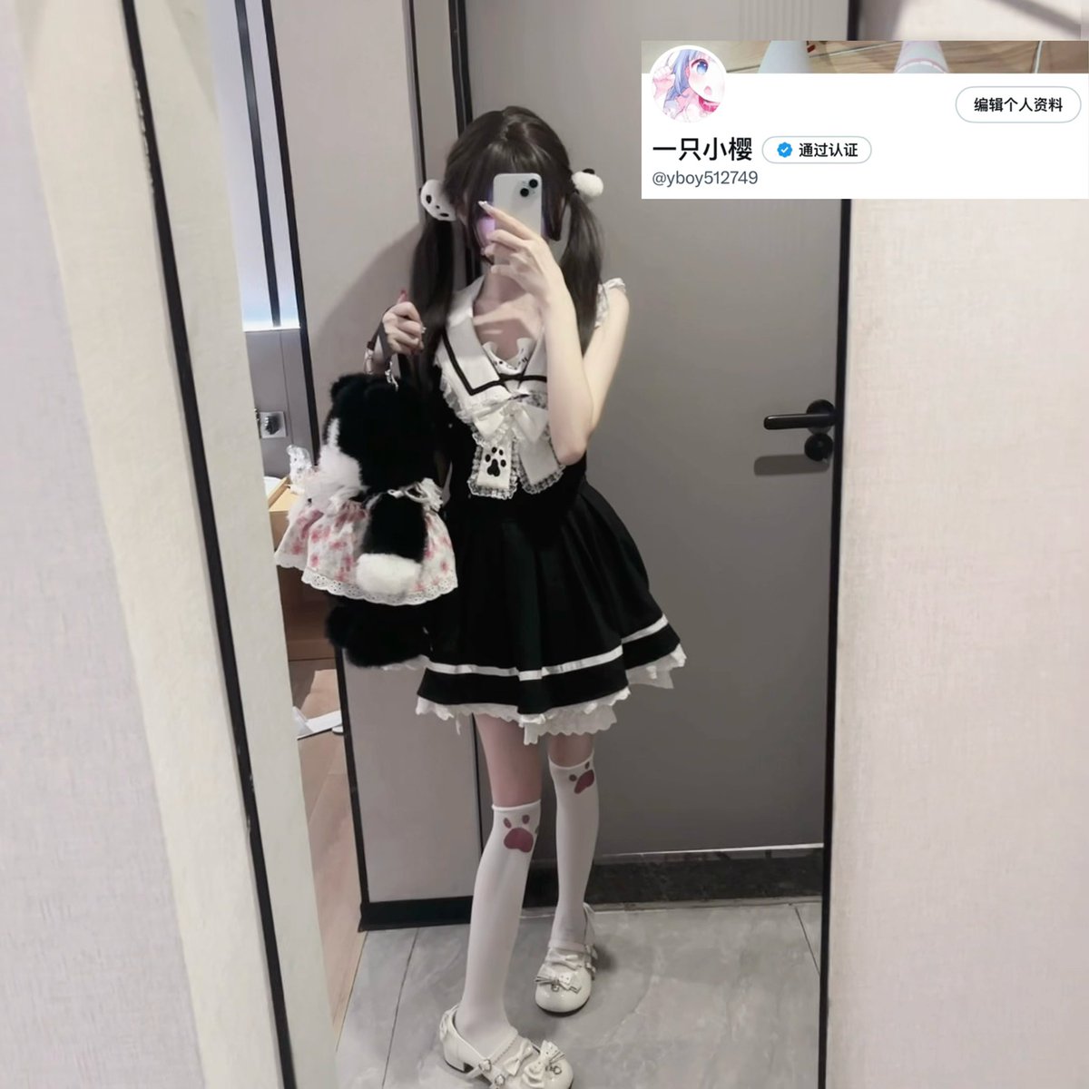 黄推福利内容 - 亲亲小樱的精彩图片 福利姬亲亲小樱分享的黄推图片2 - 网红私拍内容