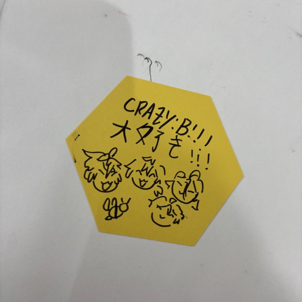 hnw_bean's tweet image. CRAZY:B 大好き!!!🐝