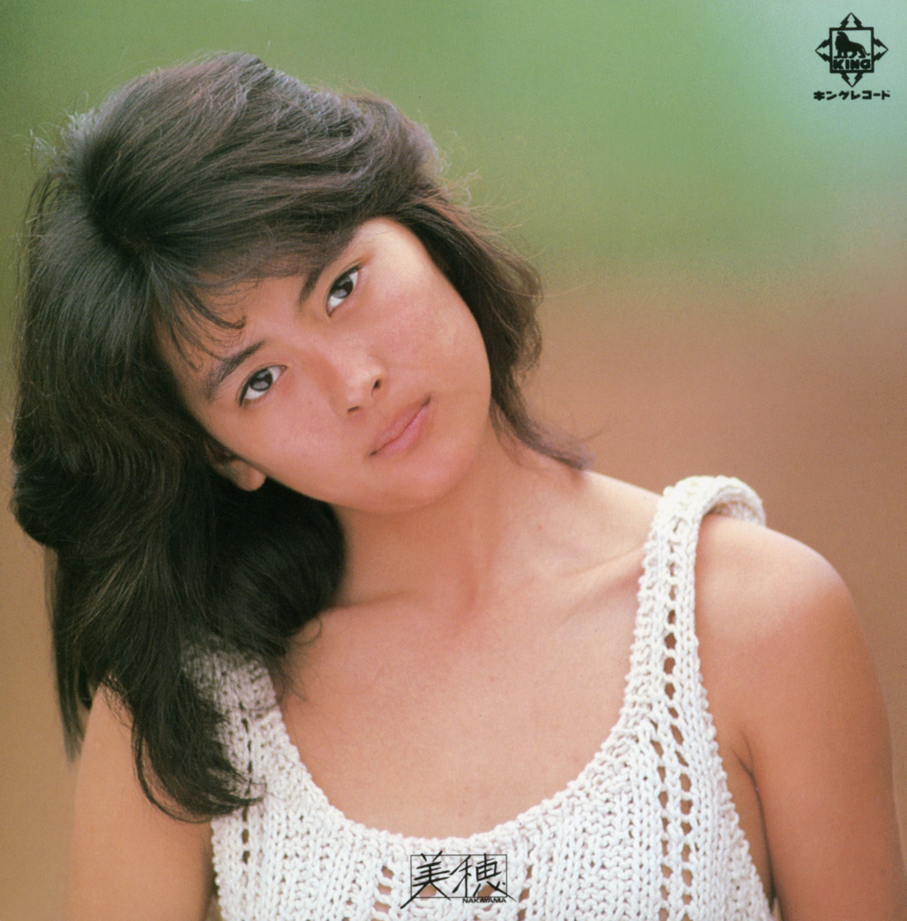 M.N.M ✻ 中山美穂 on X: 