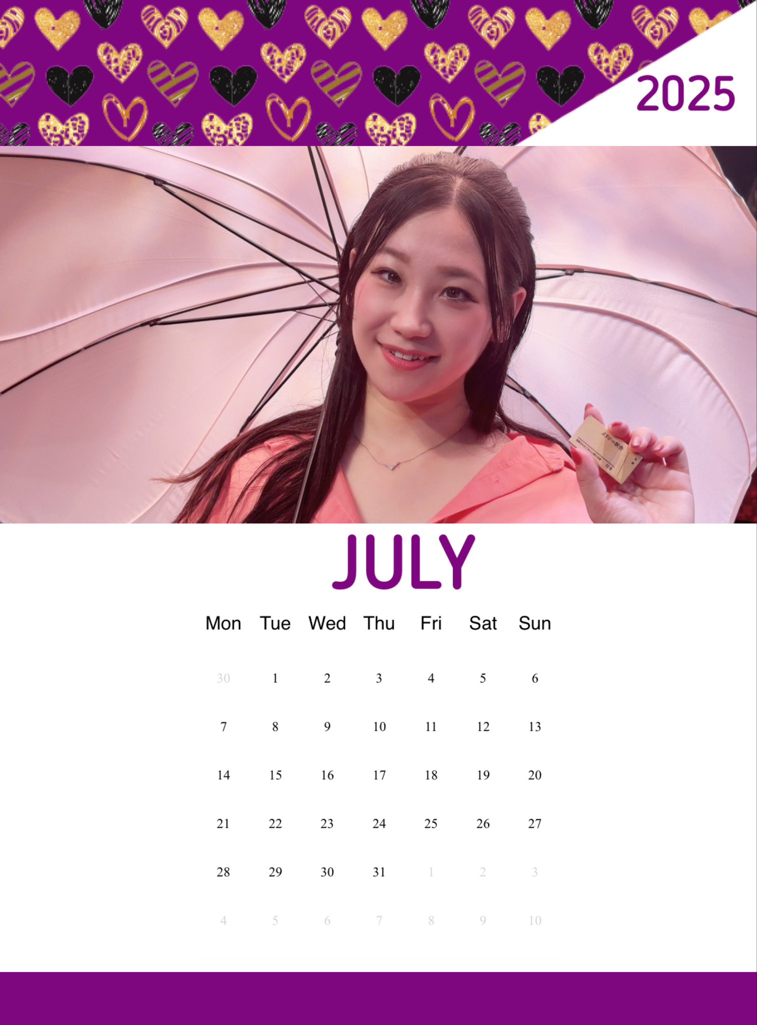 みぃちゃん♡さま確認ページ♡ みぃちゃん様 みいちゃん様 みぃちゃん♡さま確認ページ