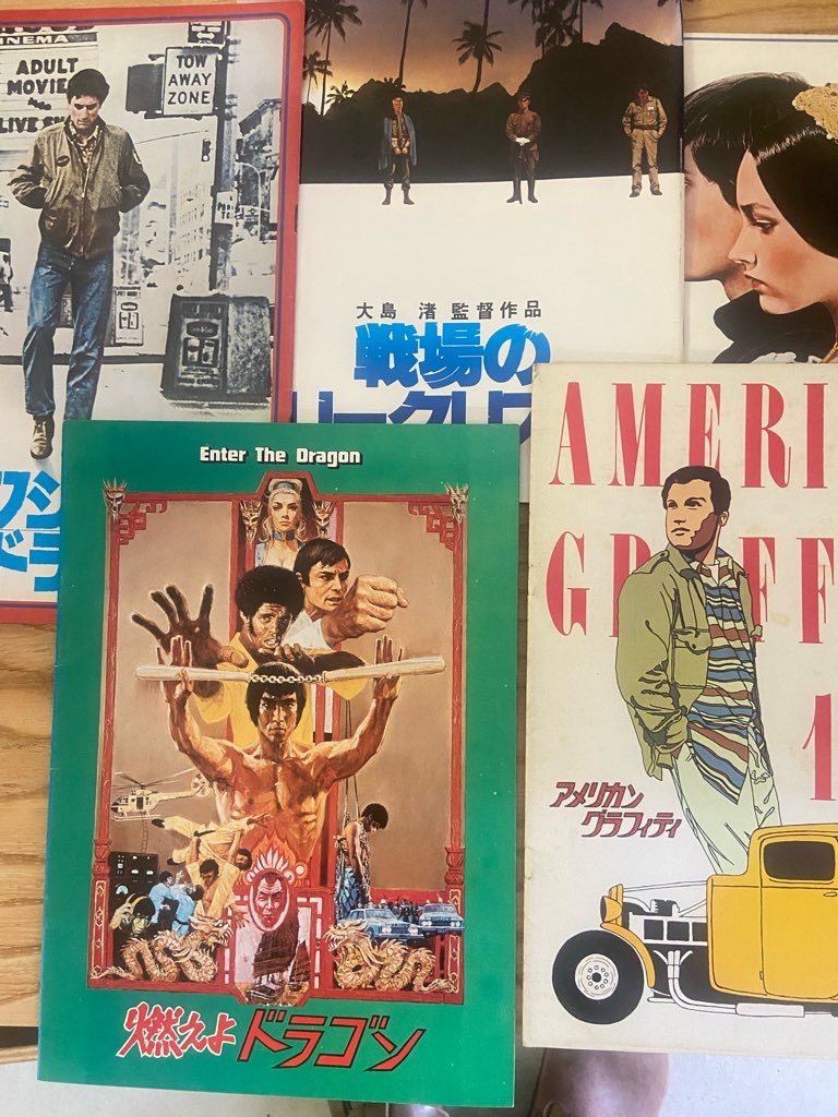 古書さいとう on X: 