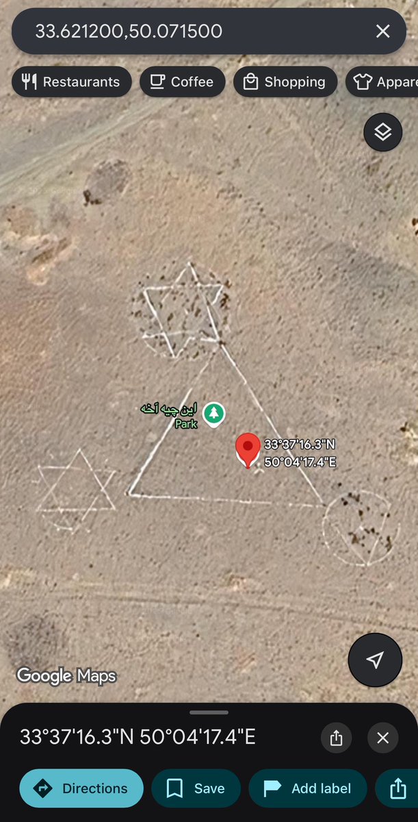 IsraelDecoded's tweet image. 🚨BREAKING🚨
Israel has trolled Iran✡️
Spotted near Khomeyn, Iran