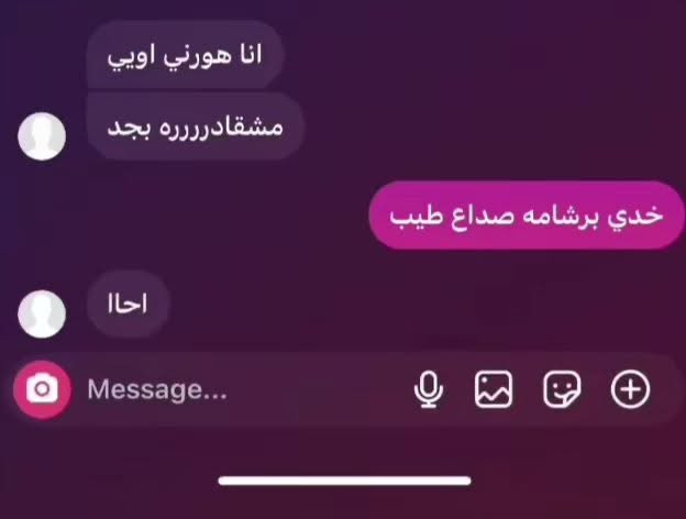 UrFav Daddy (@salamyourfav) on Twitter photo 