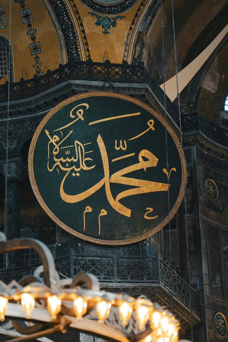 "Anam babam sana feda olsun ya Resulullah!"

(Fedâke ebî ve ümmî yâ Resûlallah!)

#lemandergisikapatılsın