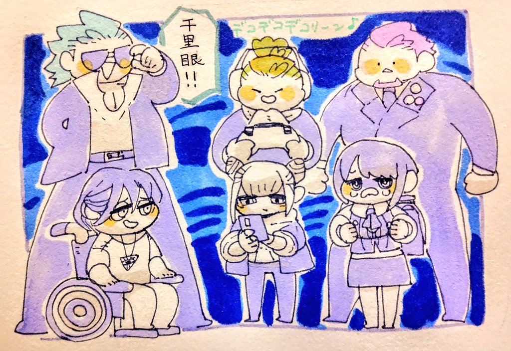 おはよう7月、下半期もよろしくお願い致しますます 