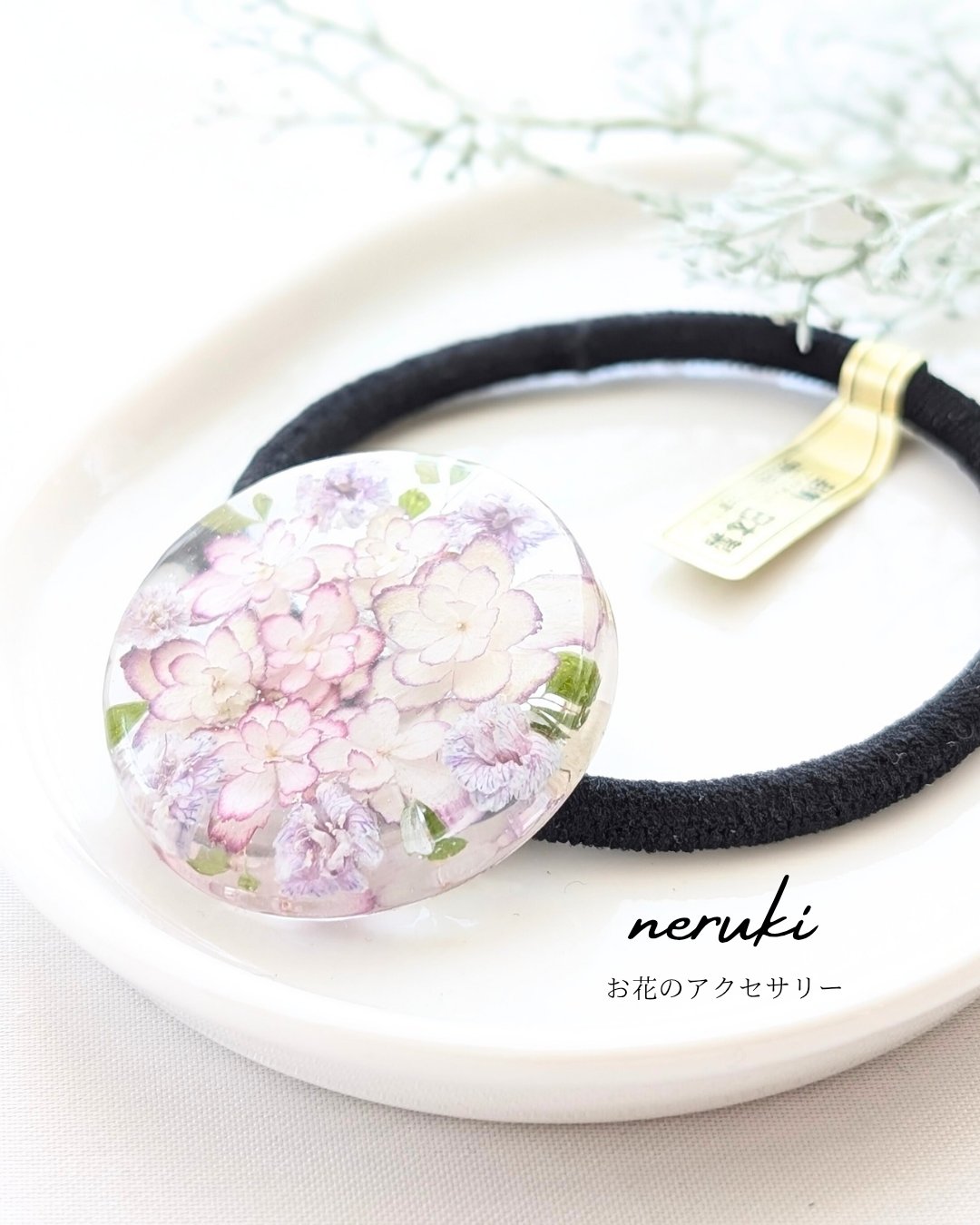 Aー603】レジン ヘアゴム