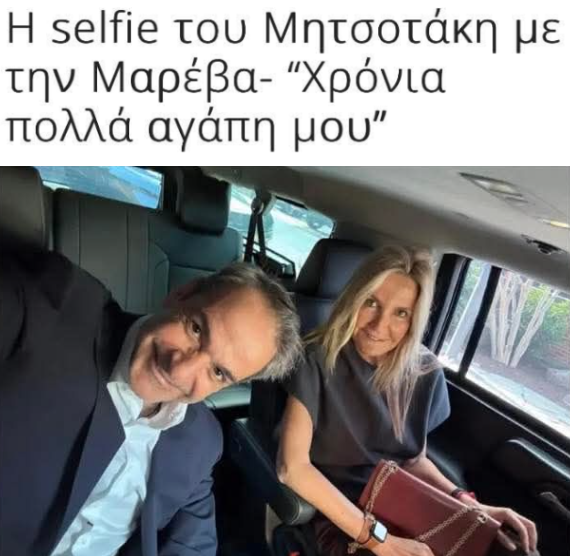 Εφιάλτης στο δρόμο με τα σκύβαλα!!