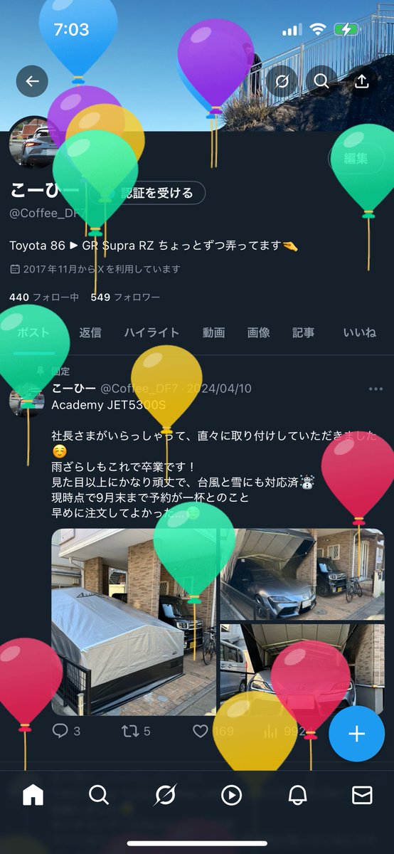 Happy birthday to me🎂
また一つ歳を取ってしまいました🤦
