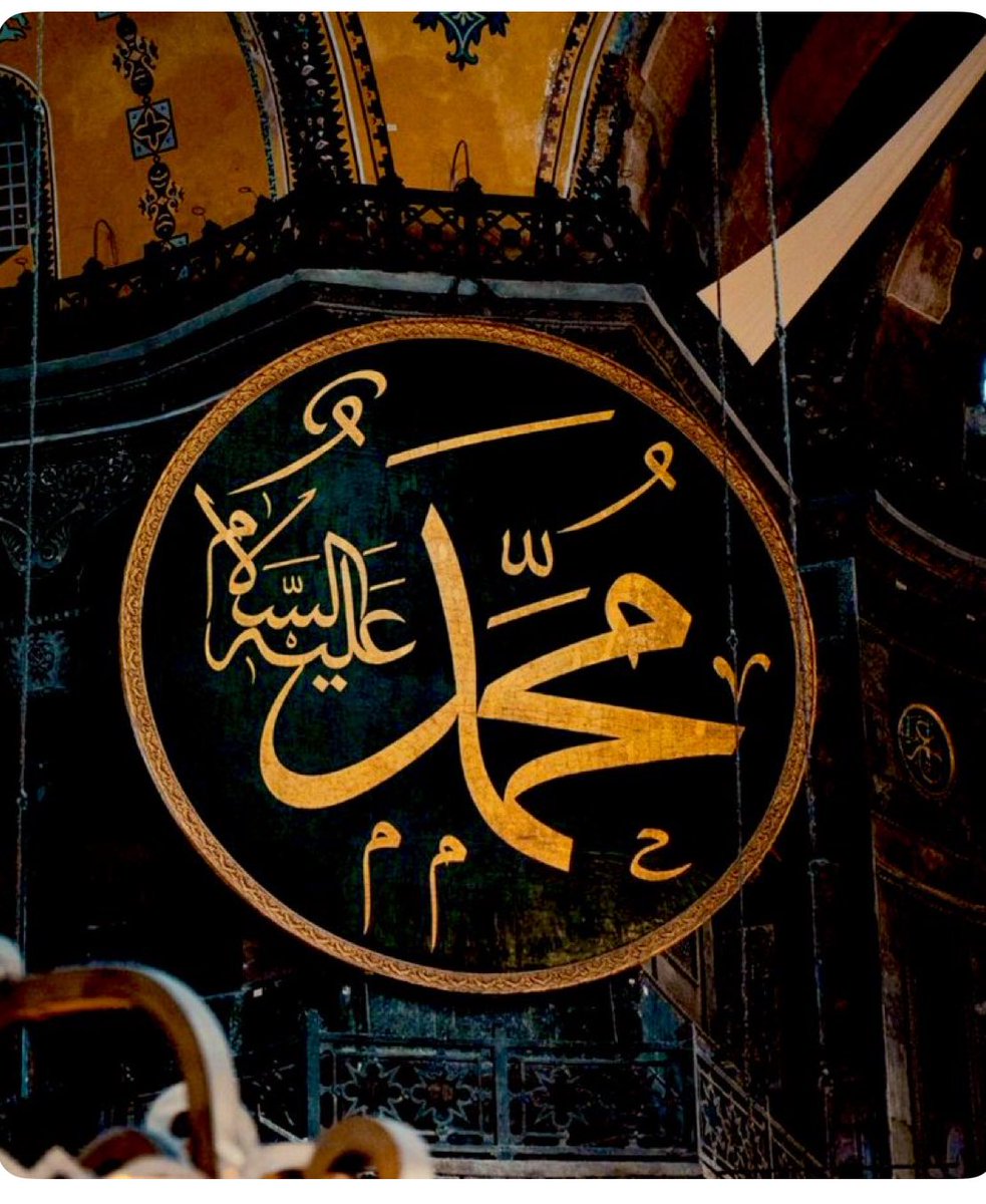 MuhammedBogus's tweet photo. Ulu önder tektir.
O da Hz. Muhammed’dir(SAV)! 🌹 https://t.co/Jx9q6dzbp8