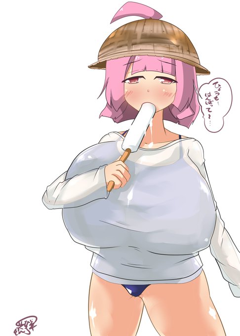 今日の朝活。
暑くてバテバテしてるヨウちゃん。

…背景は後日追加できたらいいなぁって 