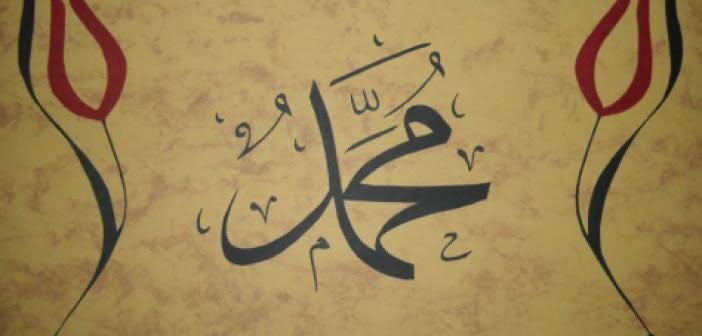 MuzafferYalcin's tweet photo. “Peygamber, müminlere canlarından daha evlâdır.”
[Ahzâb,6]

O, ﷺ bize canımızdan ötedir!

Herkes bilsin ki biz O’nun için canımızdan da vazgeçeriz!

Allâh'ın, Rasûlü'nün, meleklerin ve bütün mahlûkâtın lâneti, Efendimiz’e hakâret edenlerin üzerine olsun!

#lemandergisikapatılsın https://t.co/o0cuK0wkht