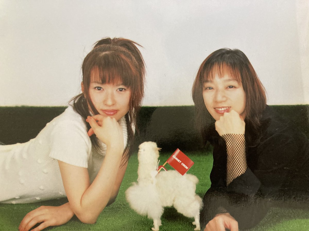 ▲中村由利▲切り抜き▲ GARNET CROW＋中村由利 切り抜き（ポスター代わりにも