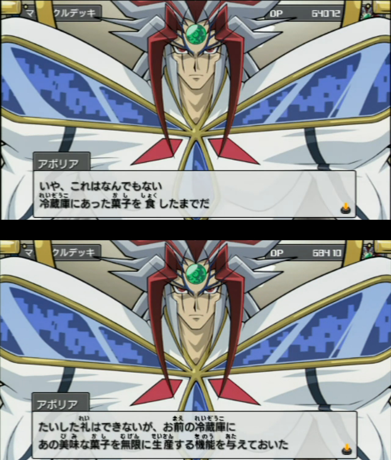 一挙配信のせいでゲーム主人公の家にやってきては冷蔵庫の中のプリン勝手に食う癖に別れの時が来たら冷蔵庫にプリン無限製造機能付けてってくれるアポリアにまた会いたくなってきたのう、タッグフォースで
まあバイクを一瞬で飛べるようにしてくれるくらいだもんな……