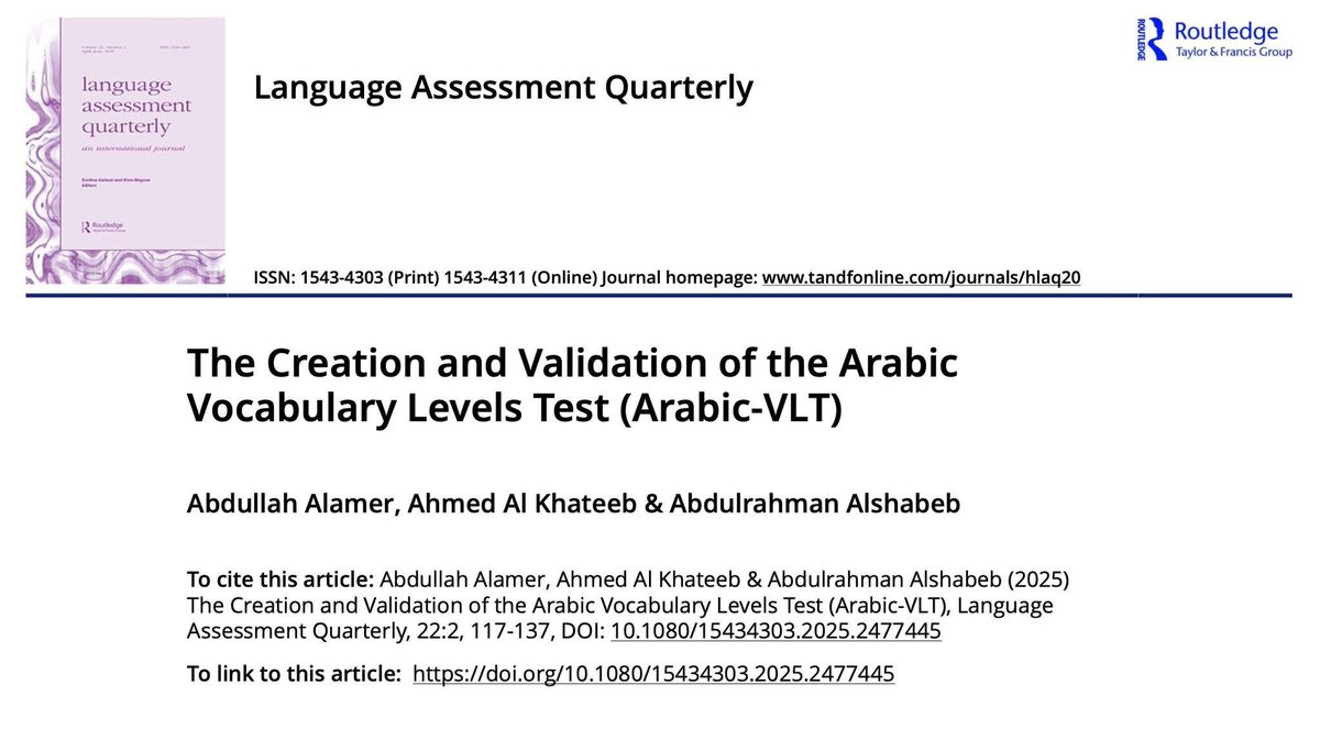 Abdullah Alamer د. عبدالله العامر (@profalamer) on Twitter photo Congratulations on Language Assessment Quarterly (<a href="/LAQJournal/">Language Assessment Quarterly</a>) for achieving a higher rank than Language Testing <a href="/LangTestJournal/">Language Testing</a>, according to the latest Web of Science 2024. I am happy that we published our Arabic-VLT paper in Language Assessment Quarterly a few months ago! Congratulations on Language Assessment Quarterly (<a href="/LAQJournal/">Language Assessment Quarterly</a>) for achieving a higher rank than Language Testing <a href="/LangTestJournal/">Language Testing</a>, according to the latest Web of Science 2024. I am happy that we published our Arabic-VLT paper in Language Assessment Quarterly a few months ago!