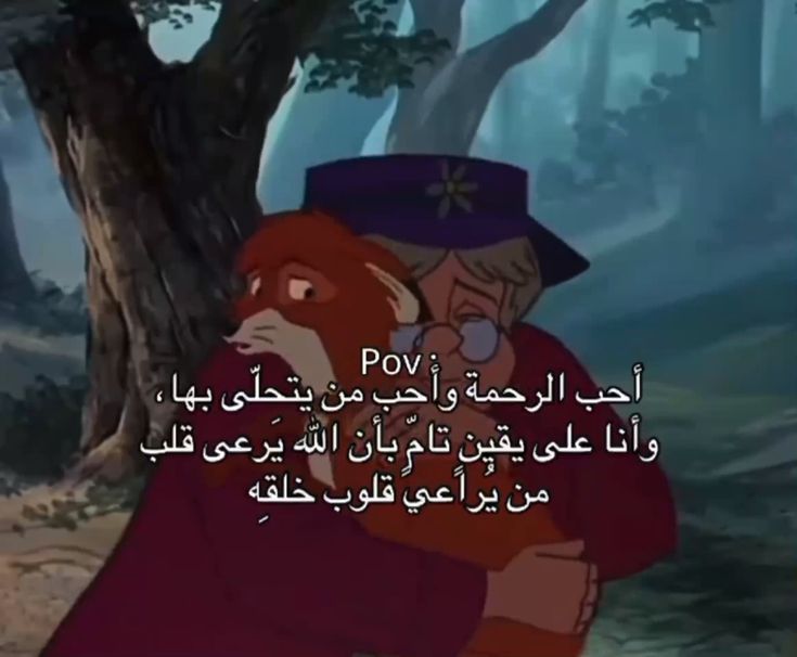 أثَّـــر (@1_nb_0) on Twitter photo 