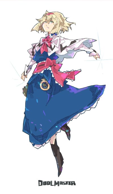 コミケまで色んなアリスと人形達紹介①
幻想郷の人形遣い「アリス・マーガトロイド」
いろんな色がいたりする。
 #東方Project 