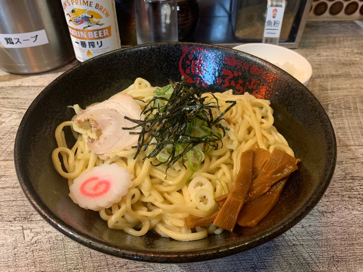 おはようございます☀️✨
昨日は休みだったので夜に横浜駅で油そば食べてましたがやっぱここ気に入ってます笑