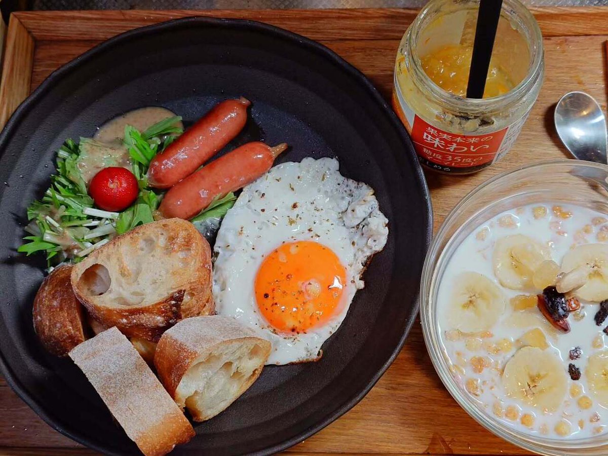 takephoto's tweet image. #baguette #bread #toast #marmalade #sunnysideup #sausage #salad #granola #banana #milk #nutsanddriedfruits #gm #breakfast #mealathome #cooking #takekitchen #japanesefood #instafood #朝食 #朝ご飯 #朝ごはん #おうちごはん #自宅飯 #料理 #料理男子 #料理好きな人と繋がりたい #料理記録