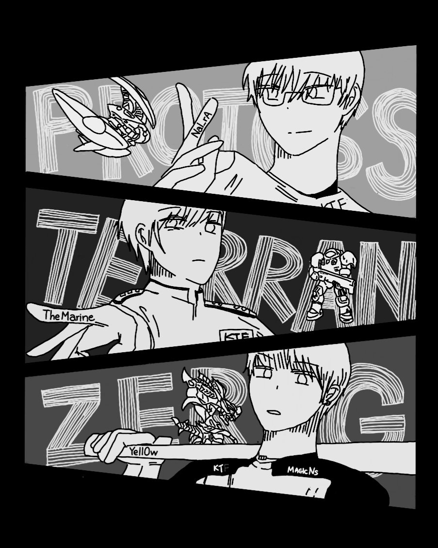 케텝 동갑즈 트레
분위기도 다 다르고 종족도 다 다른데 서로 친해서 좋음..