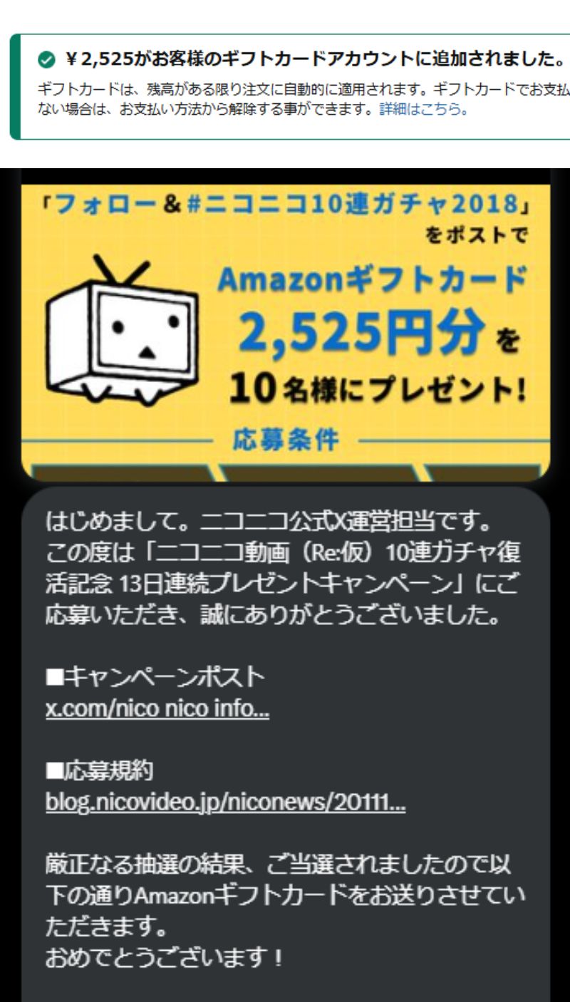 rara ※購入時プロフ必読※様確認用　子どもの話にどんな返事をしてますか? YOSHIKAZU on X: 