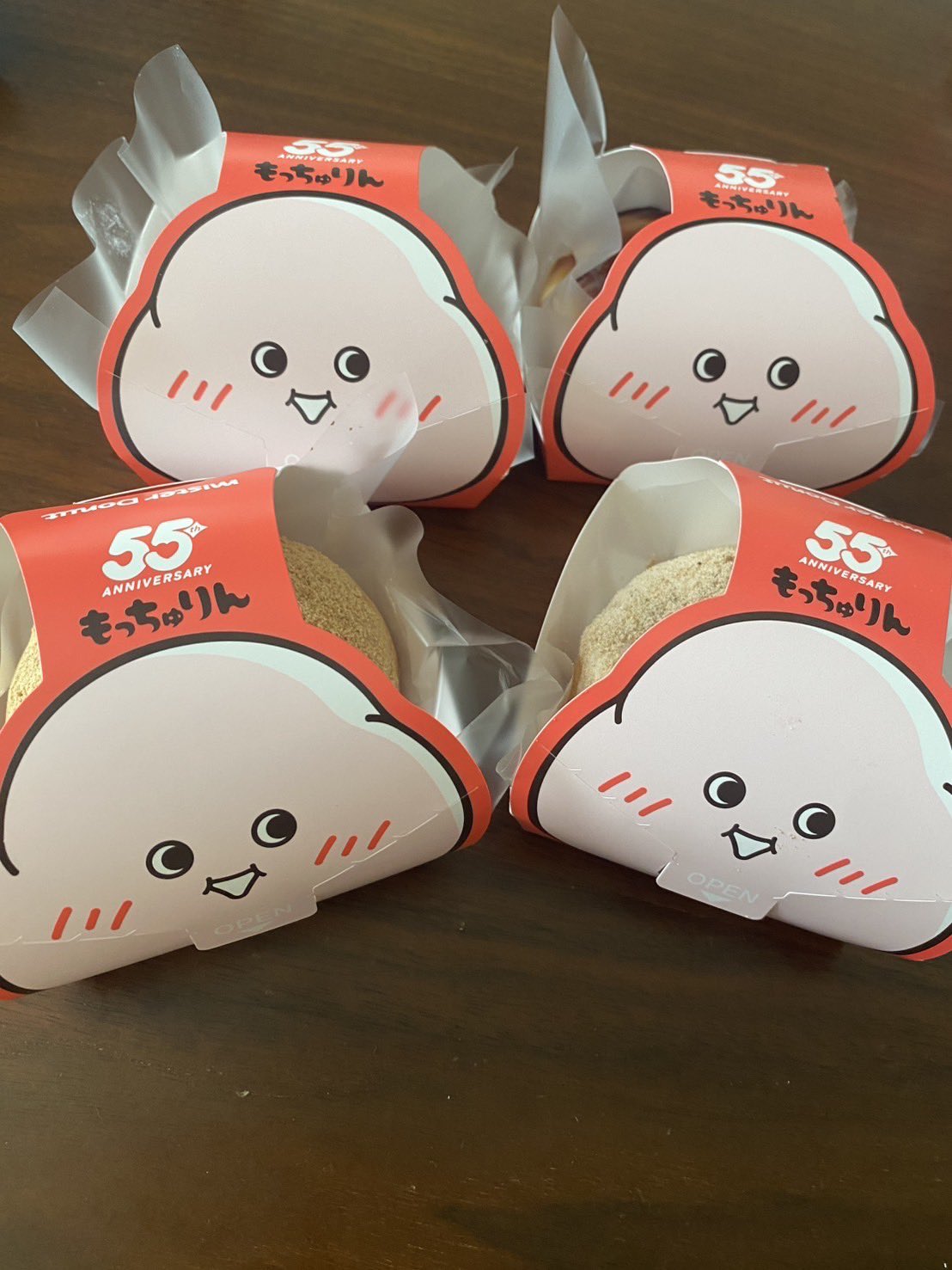 どんぐり様　ありがとうございます。 どんぐり (@donnguri09) / X