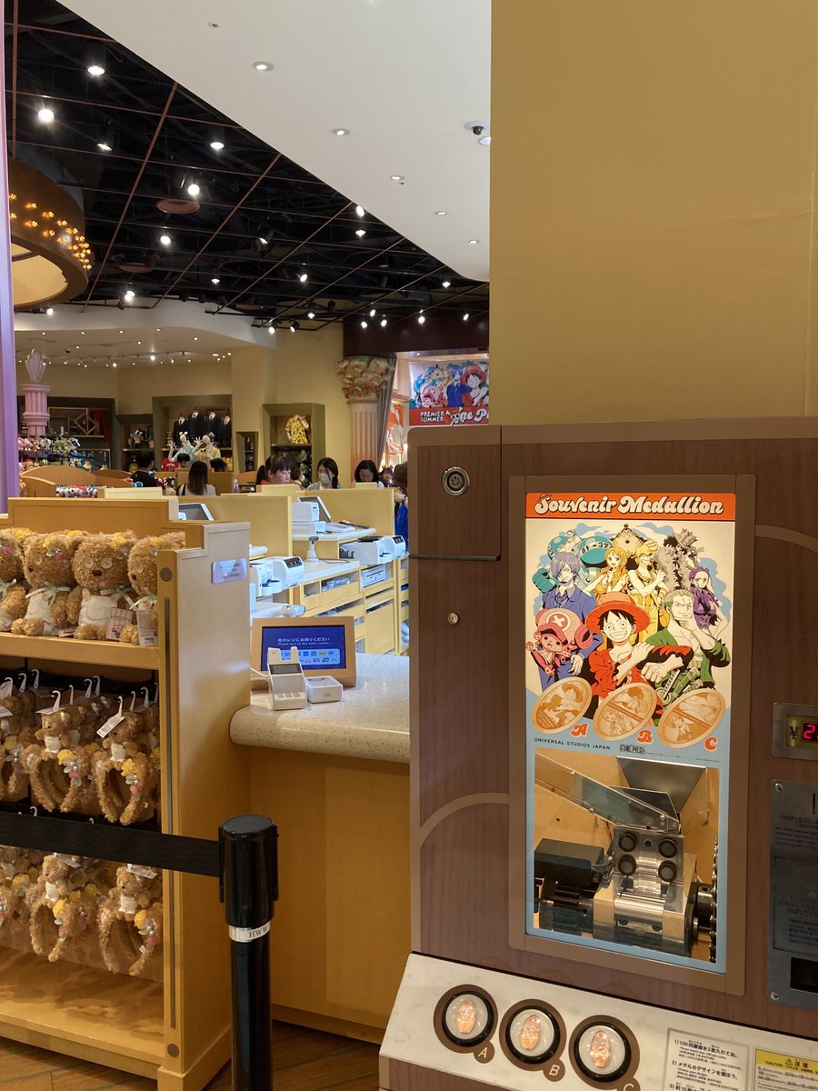 ayausj_'s tweet photo. ワンピースメダリオン https://t.co/yN9NKhv33R