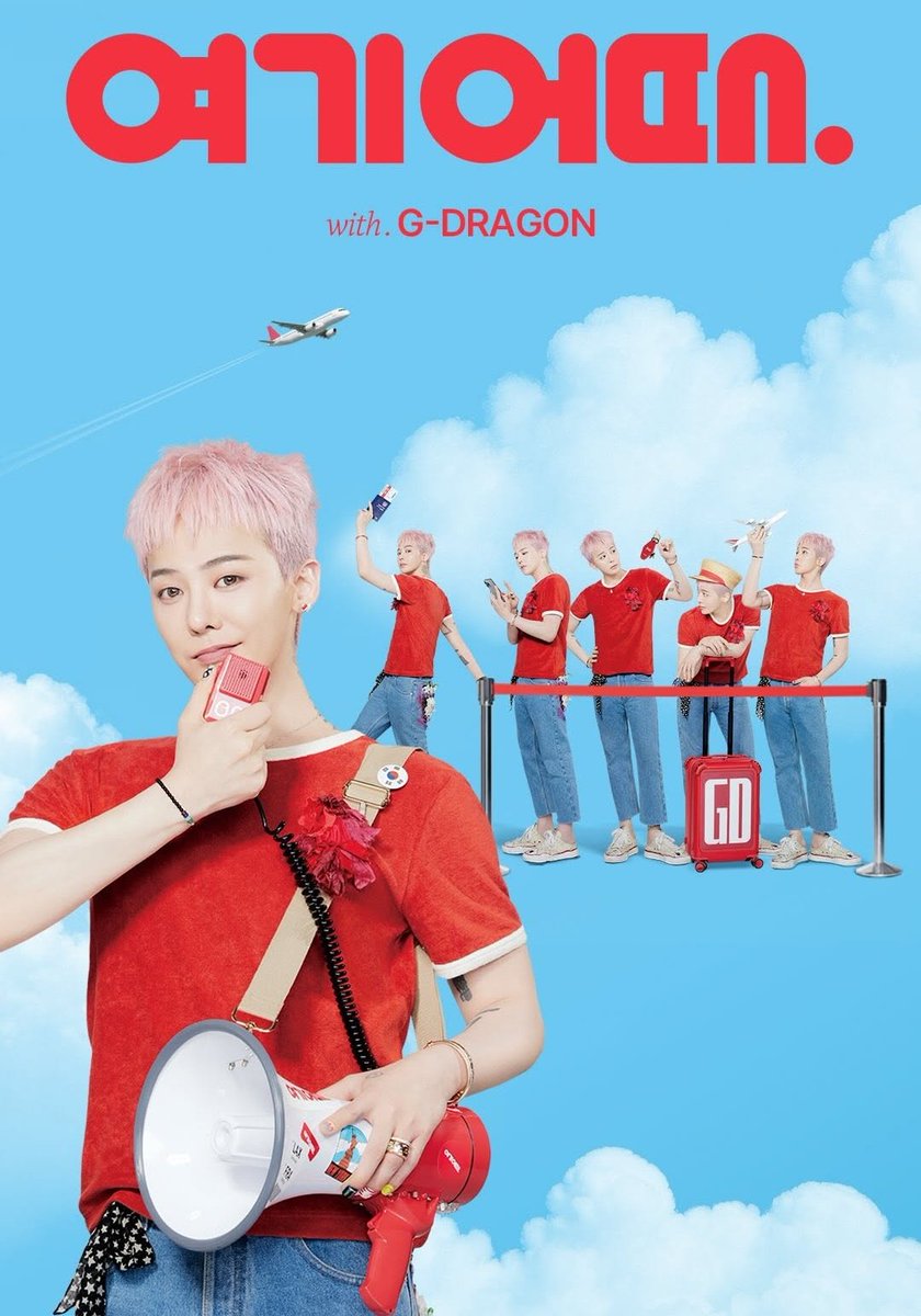 always_bigbang2's tweet photo. 와! 사진 진짜 좋다 여러명의 권죵ㅠㅠ https://t.co/eM4LfkE3SE