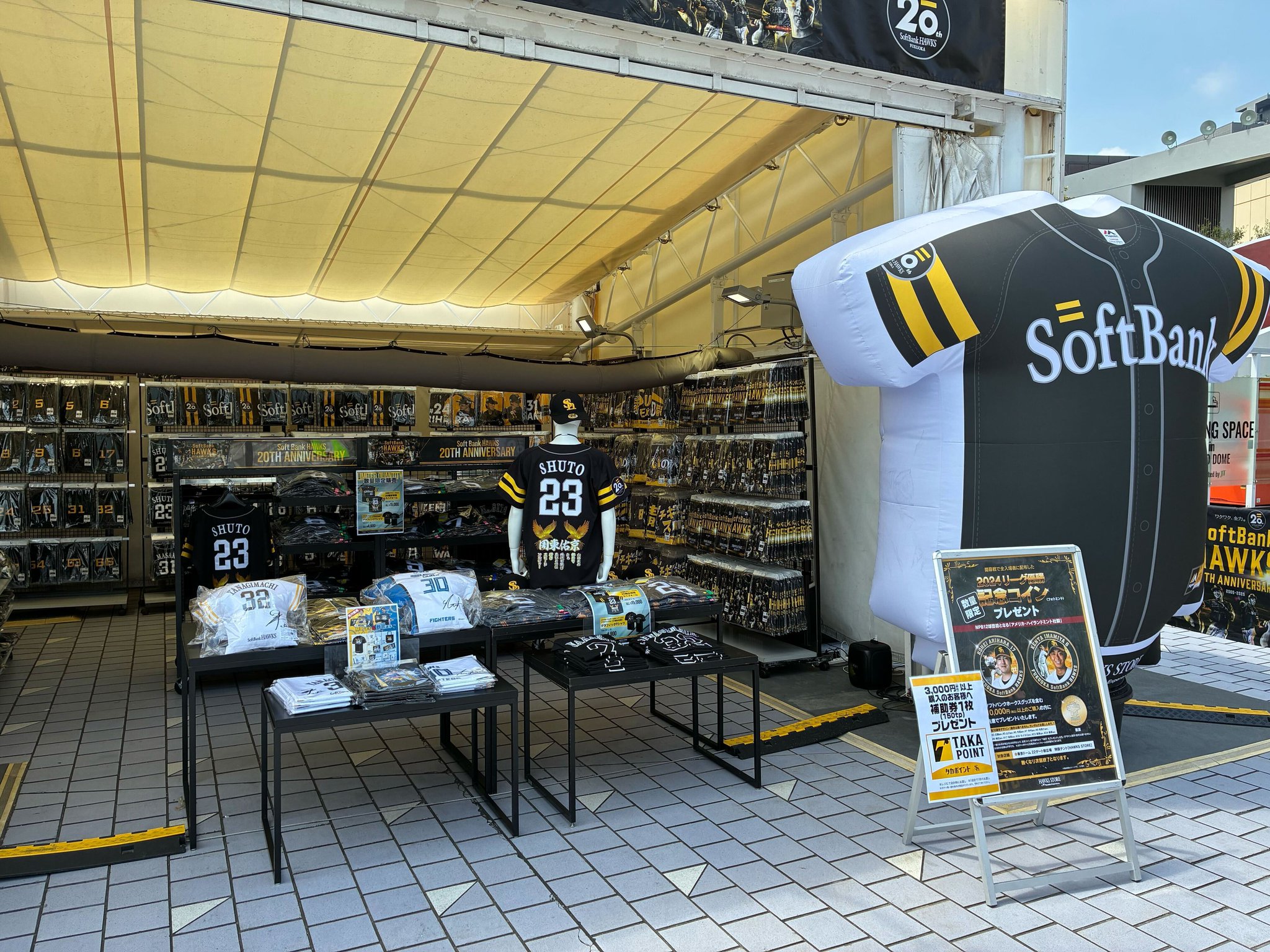 福岡ソフトバンクホークス シーズンシートオーナー スタジャンLサイズ 福岡ソフトバンクホークス シーズンシートオーナー スタジャンL