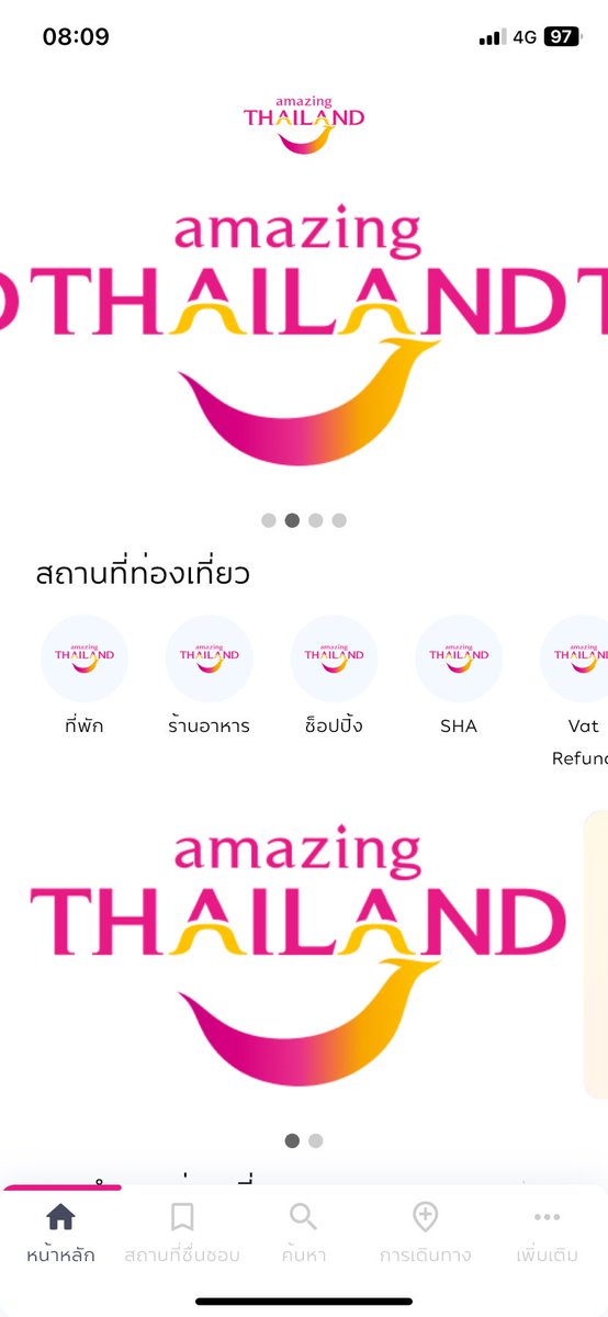 Tar | BabyIceBear (❖,❖) tweet media