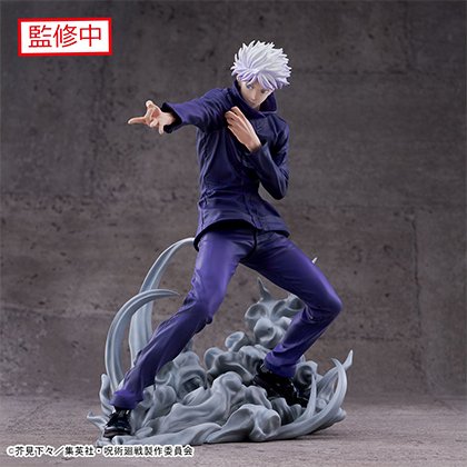 プライズ情報】 『呪術廻戦』Luminasta “五条悟”虚式「茈」が、2025年