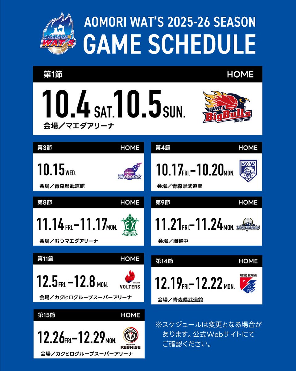 MASAMI (@4447_masami) / X