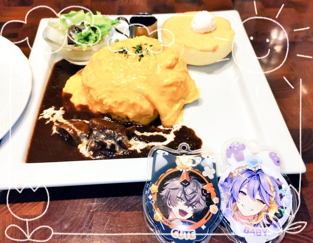 うましかて。久々に行った。