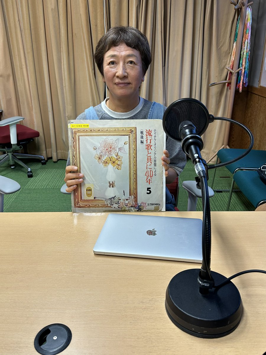 レコ室からこんにちは！ on X: 