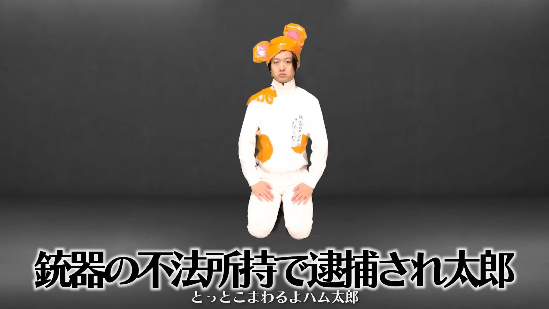 む〜！ on X: 