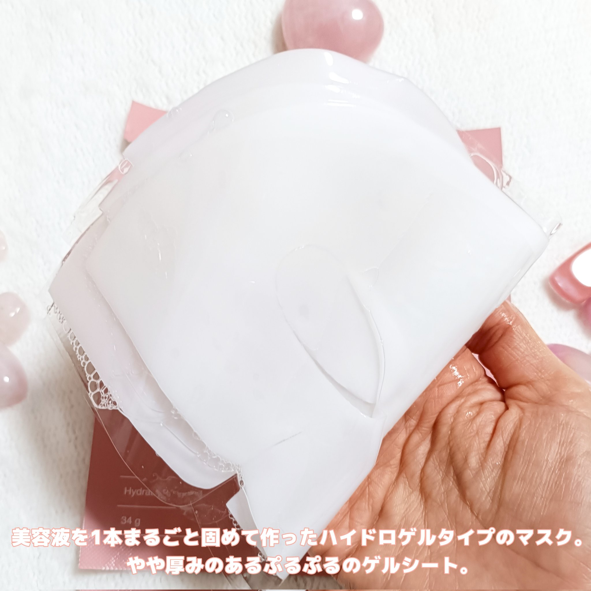 うさ豆富 on X: 