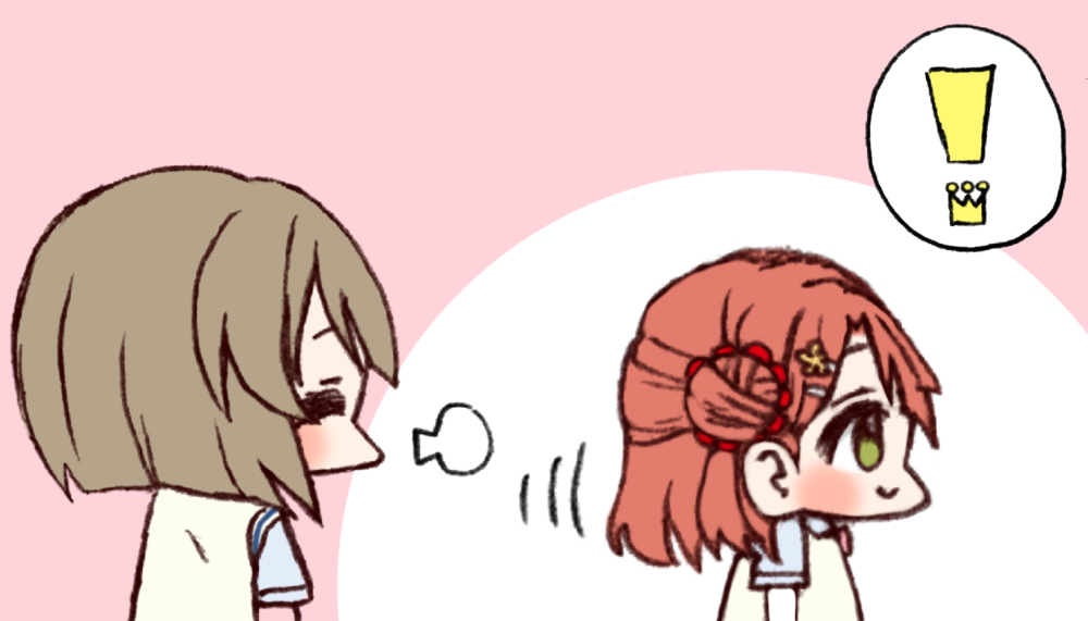 ususiosaikou's tweet photo. 脈 https://t.co/fBYV69tCzH