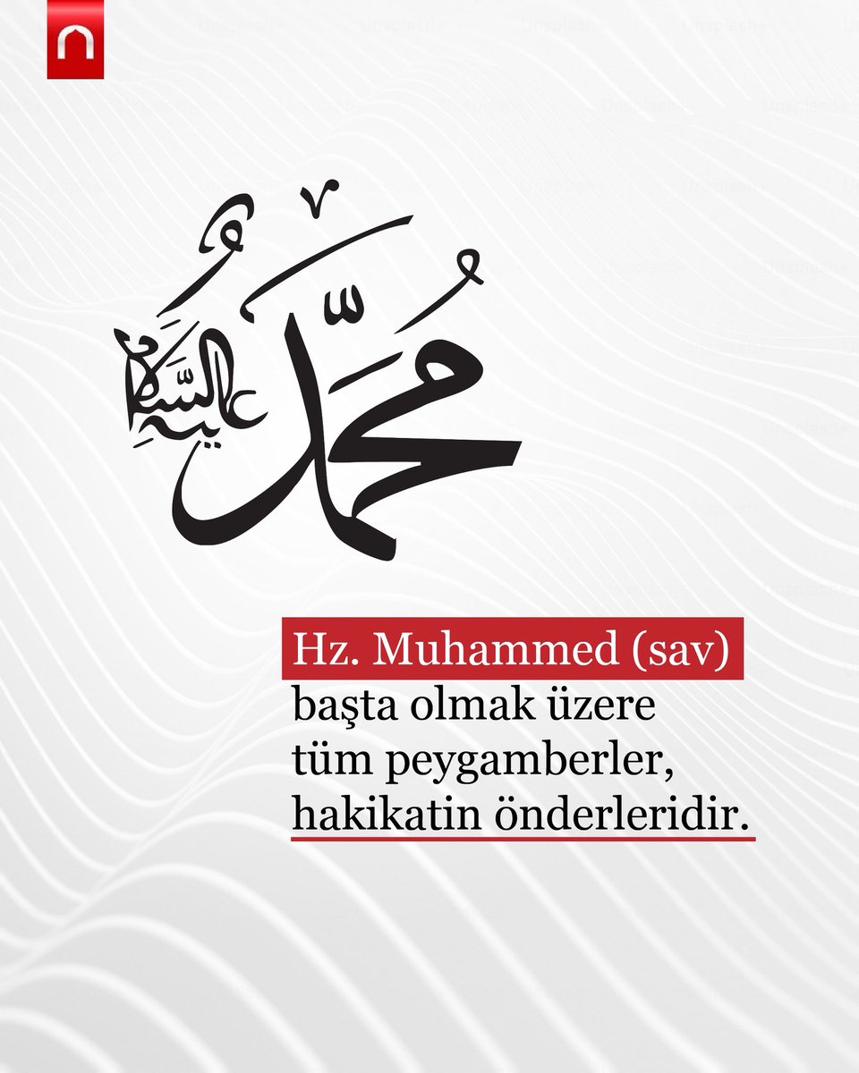 ❗️Alemlere rahmet olarak gönderilen Peygamber Efendimiz’e (sav) yönelik hakaret içeren karikatürü sayfalarına taşıyan yayın organı, toplumumuzun manevi değerlerine, dini hassasiyetlerine ve inanç hürriyetine büyük bir saygısızlıkta bulunmuştur.
 
Dinî değerlere hakaret etmek,